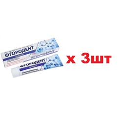 Зубная паста Фтородент комплекс туба 170г в пенале 3шт