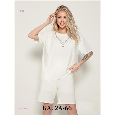 Костюм двойка 1979400-1