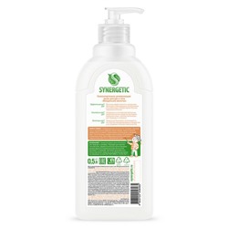 Жидкое мыло Synergetic "Миндальное молочко", 500 мл