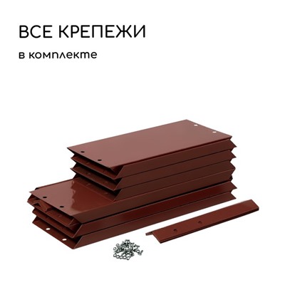 Клумба оцинкованная, 2 яруса, d=60-100 см, высота бортика 30 см, коричневая, Greengo