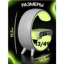 Ночник #23312924