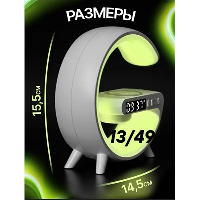 Ночник #23312924