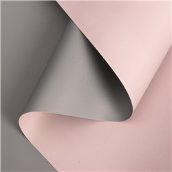 Пленка для цветов двухцветная, серо-розовый, 57 см × 10 м