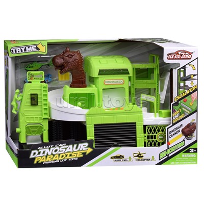 Парковка "Dinosaur cannon" в коробке