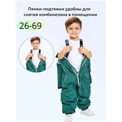 Комбинезон 88273-14 зеленый