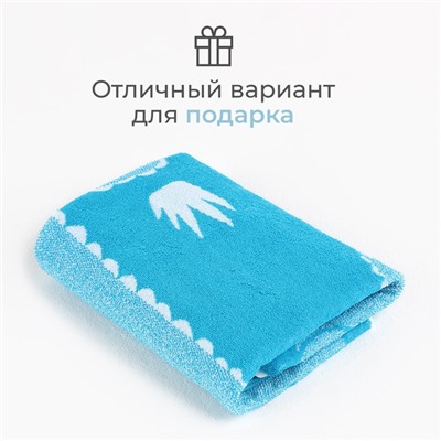 Полотенце махровое «Этель» Dinotime, 70×130 см, хлопок 100%, сине-белое