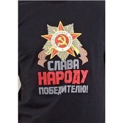 ЭЙС Фуфайка 600311кк/27п к