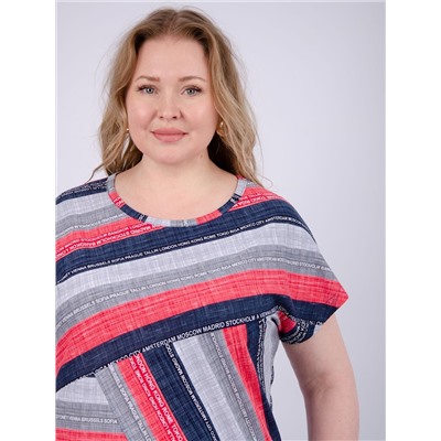 Malina Костюм
