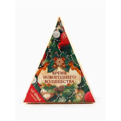 Чай новогодний чёрный «Время волшебства», с лимоном, в коробке-ёлке, 100 г