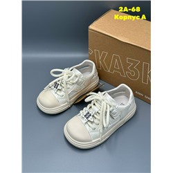 Кроссовки #23309935