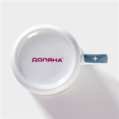 Кружка детская Доляна «Машинка», 230 мл, керамика, белая