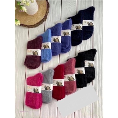 Носки женские 12 пар 2054227-1