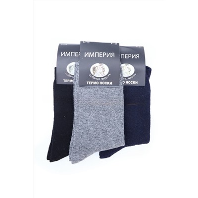 А702 (Носки мужские, Аманда )