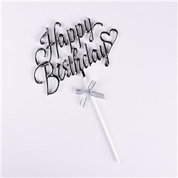 Топпер для торта Happy Birthday, серебряный