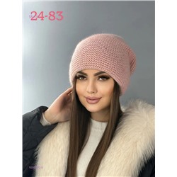 шапка 1850200-5