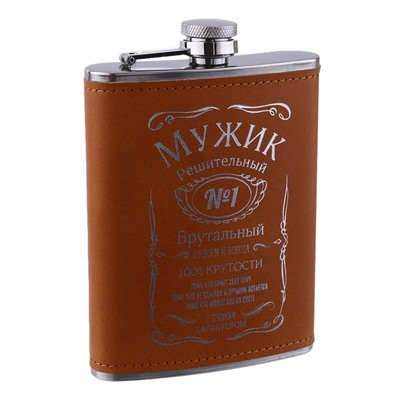 Фляжка «Мужик», нержавеющая сталь, 240 мл, 8 oz