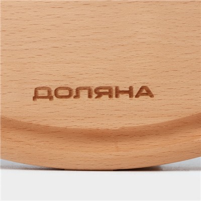 Доска разделочная с кровостоком Премиум «Круглая», d=25 см, бук