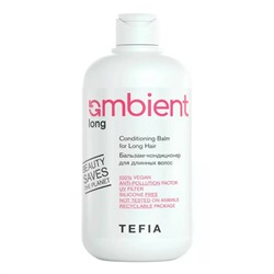TEFIA  Ambient Бальзам-кондиционер для длинных волос / Long Conditioning Balm for Long Hair, 250 мл 23397