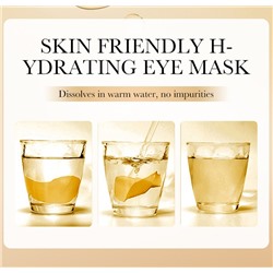 Патчи для глаз с коллагеновой эссенцией Sadoer, 1 пара