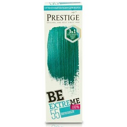 BE 55 Бирюзовый Оттеночный бальзам BeExtreme Prestige, 100 мл