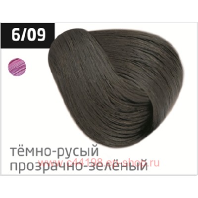 OLLIN PERFORMANCE  6/09 темно-русый прозрачно-зеленый 60мл Перманентная крем-краска для волос