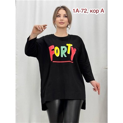 Футболка женская