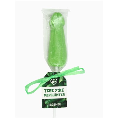 Леденец на палочке «Тебе уже мерещится», вкус: яблоко, 18 +