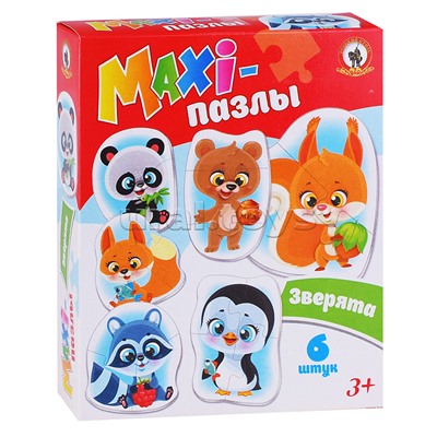 MAXI-пазлы "Зверята"