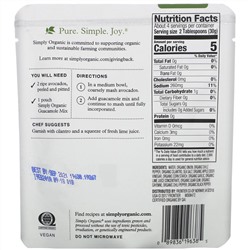 Simply Organic, Органическая смесь для приготовления гуакамоле, 113 г (4 унции)