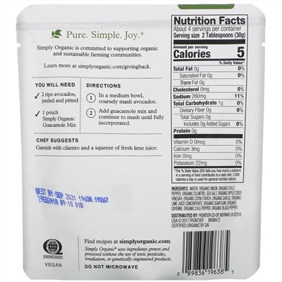Simply Organic, Органическая смесь для приготовления гуакамоле, 113 г (4 унции)