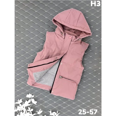 Жилет H3 пудра