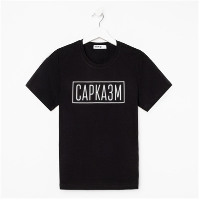 Футболка женская KAFTAN «Сарказм», размер 40-42, чёрная