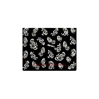 Severina Наклейки "Фэнтази Арт" самоклеящиеся № 31