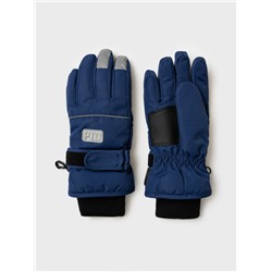 Перчатки текстильные для мальчиков