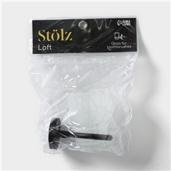Стакан стеклянный матовый с держателем Stölz Loft basic, чёрный
