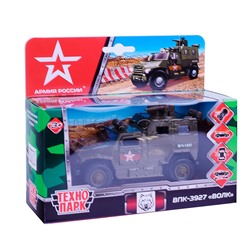 Машина металл Армия России, ВПК-3927 волк, 12 см, (дв, баг., под.дет.,) иннрц., в коробке