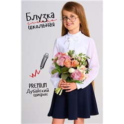 Блузка Шарлотта