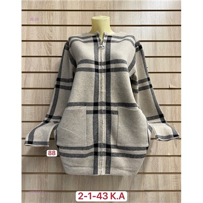 Кардиган 1984313-6