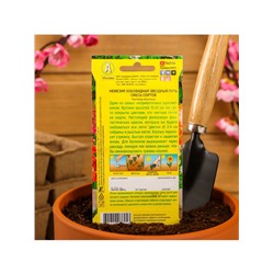 Набор семян Немезия "Звездный путь", смесь окрасок, О, 5 шт.