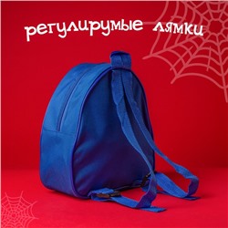 Рюкзак детский для мальчика, 23х21х10 см, Человек-паук