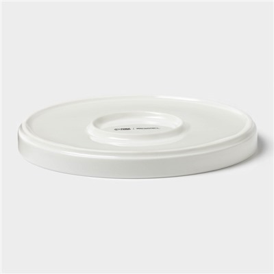 Тарелка Magistro Modern, d=20 см, плоская, фарфор, белая