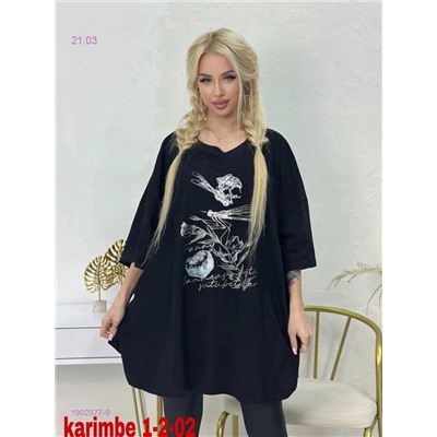 футболка 1902977-9