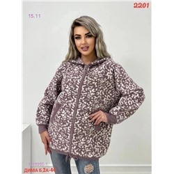 Кардиган 1848995-1
