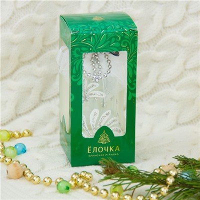 Ёлочная игрушка «Хрустальный колокольчик» h=8.2 см