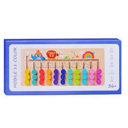 Игра развивающая "Головоломка-2"