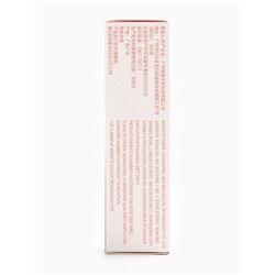 Бальзам для губ зайчик, увлажняющий, розовый