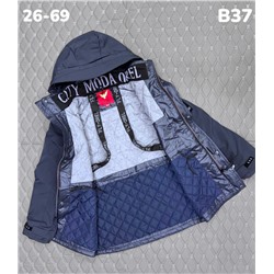 Куртка B37 синий