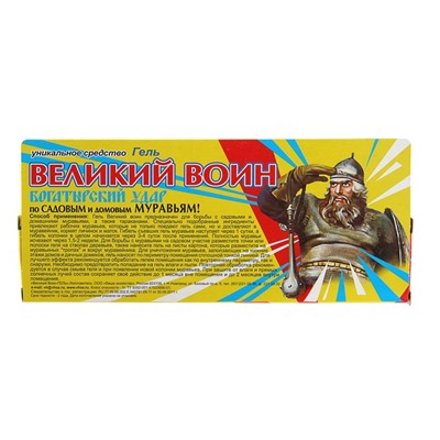 Средство от муравьев «Великий Воин», гель, туба, 30 г