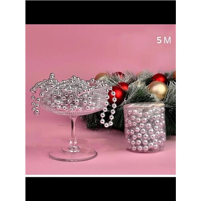 61105 Бусы на елку