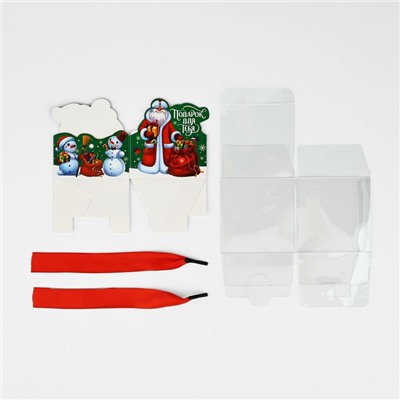 Коробка подарочная новогодняя складная «Дед Мороз», 7×7×7 см